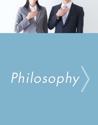 Philosophy